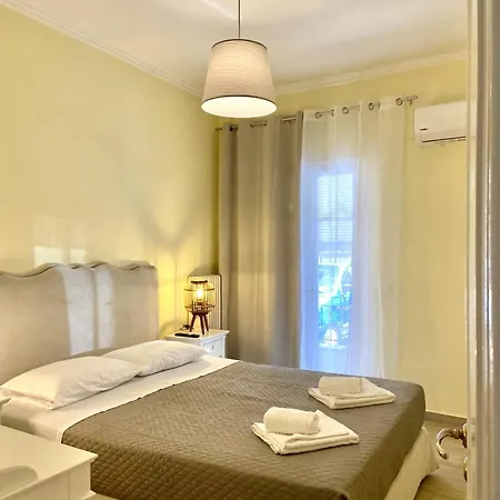Panos Appartement